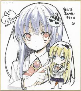 tsucaco hand-drawn Hand-Drawn Color Shikishi | Mandarake (Big Web)