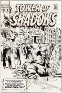 Bernie Wrightson Tower of Shadows #9 Cover Original Art (Marvel, 1971).... | Heritage