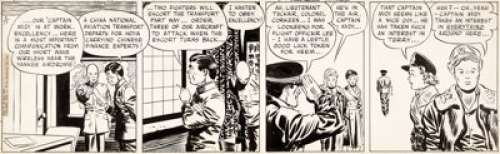 Milton Caniff Terry and the Pirates Daily Comic Strip Original Art dated 11-17-43 (News Syndicate, Inc., 1943).... | Heritage