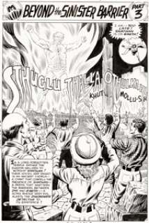  - Murphy Anderson Showcase #61 "Beyond the Sinister Barrier!" Part 3 - The Spectre Original Art Group of 8 (DC, 1966... (Total: 8 Original Art)