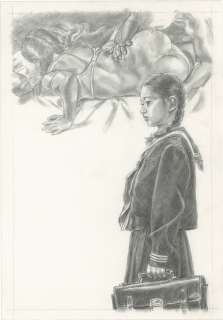 Yoji Muku Hand-Drawn Hand-Drawn Illustration | Mandarake (Big Web)