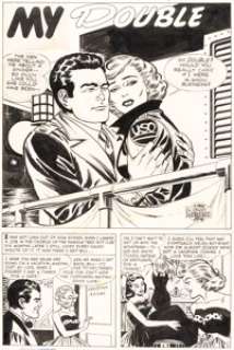 Certa, Joe - Joe Certa (attributed) First Romance Magazine #23 Complete 5-Page Story Original Art (Harvey, 1953).... (Total: 5 Original Art)