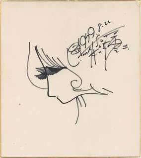 Leiji Matsumoto Hand-Drawn Shikishi "Space Battleship Yamato (Uchu Senkan Yamato)" Yuki Mori | Mandarake (Big Web)