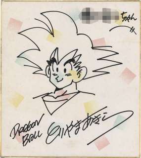 Akira Toriyama Hand-Drawn Shikishi "Dragon Ball"