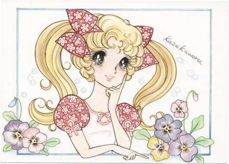 Kaoru Kaze Hand-Drawn Color Illustration"Model applicants are super Mini Size" | Mandarake (Big Web)