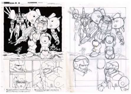 Katsura, Tatsumi | Katsura, Tatsumi - Original drawing + original preliminary drawing - Mobile Suit Gundam - Omega - (1995) | Catawiki