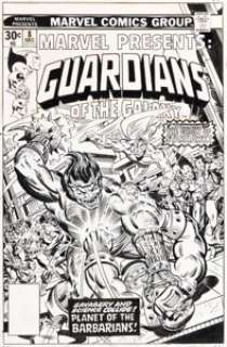 Milgrom, Al - Al Milgrom Marvel Presents #9 Guardians of the Galaxy Cover Original Art (Marvel, 1977)....