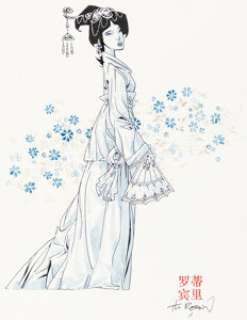 Thierry Robin Liu Illustration Original Art (undated)....