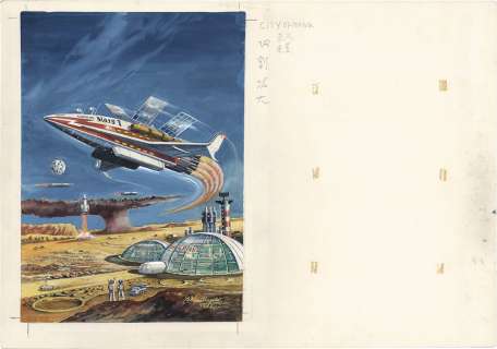 Shigeru Komatsuzaki’s Hand-Drawn Color Illustration "Used Games Vol.4" cover page, hand-drawn rough design | Mandarake (Big Web)