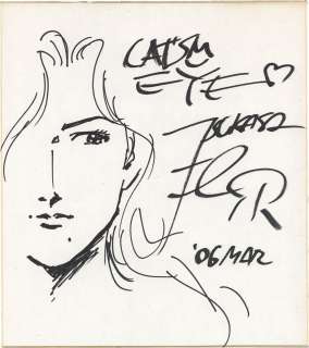 Hojo Tsukasa’s autographed Shikishi "Cat’s Eye" Tears | Mandarake (Big Web)