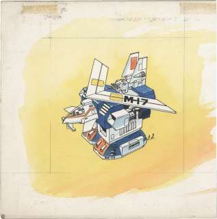 Noichiro Sekiguchi’s Hand-Drawn Color Illustration "Great Tetsujin 17" | Mandarake (Big Web)