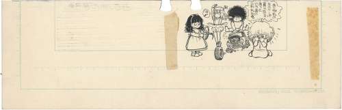 Yukari Ichijo’s Hand-Drawn Illustration "Sand Castle" | Mandarake (Big Web)