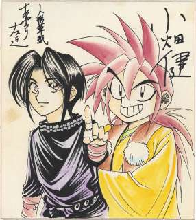 Takeshi Obata, Hand-Drawn Color Shikishi, "Doll Story Ayatsuri Sakon" | Mandarake (Big Web)