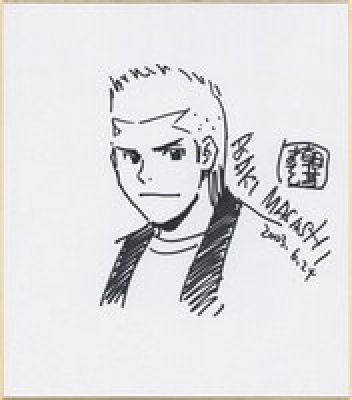 Masashi Asaki Hand-Drawn Shikishi "Kunimitsu no Matsuri" | Mandarake (Big Web)