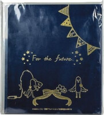 Taishi Nishiya Color Reproduction Shikishi "Free! -Eternal Summer-" | Mandarake (Big Web)