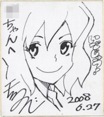 Hand-Drawn Shikishi) by Moritaishi: "Ideju!" by Moritaishi | Mandarake (Big Web)