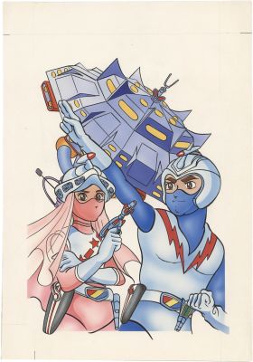 Cisco original Hanken Color Illustration"Zone Fighter" | Mandarake (Big Web)