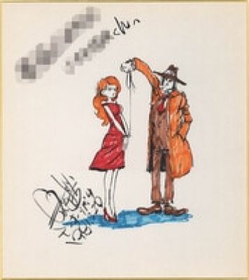 Monkey Punch ’Hand-Drawn Color Shikishi Inspector Zenigata and Fujiko Mine from " Lupin The 3rd " | Mandarake (Big Web)