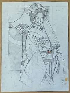 Michetz, Marc - 1 Original drawing - Geisha à l’ombrelle - 2024 | Catawiki