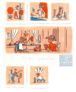 Avril, François | Avril, François Jouez ! Ensemble de 6 illustrations Ã  l’encre de chine | Cornette de St Cyr