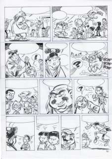 Krings, Jean-Marc - 1 Original page - La Ribambelle T8 - La Ribambelle au Japon - 2012 | Catawiki