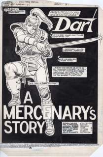 Marshall Rogers - Atari Force Special 1 - Splash