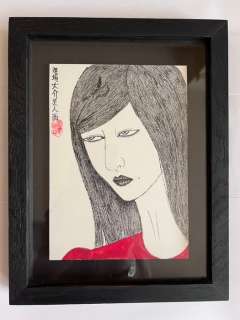 Ichiba, Daisuké - 1 Original colour drawing - Sans titre - N° D 41 - 2019 | Catawiki