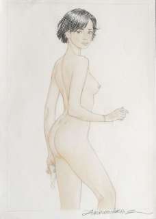 Arinouchkine, Andreï - 1 Original colour drawing - Nu | Catawiki