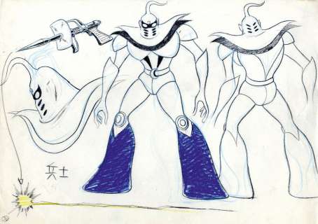 Go Nagai (æ°¸äº• æ½”) Studio Toei | Cornette de St Cyr