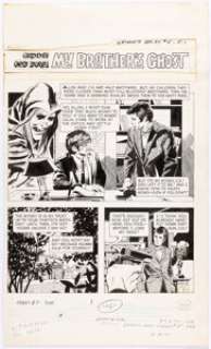 Al Williamson and Carlos Garzon Grimm’s Ghost Stories #5 Complete 8-Page Story Original Art (Gold Key, 1972).... (Total: 8 Original Art) | Heritage