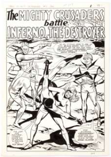 Mike Sekowsky and Paul Reinman The Mighty Crusaders #2 Splash Page Original Art (Archie, 1966). ...