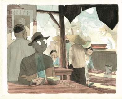 Le Gall. Illustration originale Théodore Poussin | BDEnchères