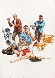 Ciriello Averardo - "I mercenari di Macao (Kill a Dragon)", 1967 | Urania Casa d’Aste