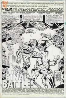 John Byrne Joe Sinnott - Fantastic Four 213 Splash (Marvel, 1978)
