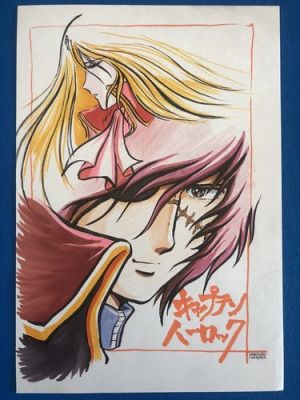 Capitan Harlock - Albator - Originale | eBay Europe
