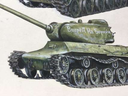 Funcken, Liliane et Fred - Illustration originale Ã  la gouache (p.77) - L’uniforme et les armes des soldats de la guerre 1939-45 T.3 - (1974) | Catawiki