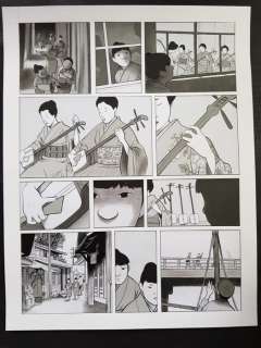 Durieux, Christian - Planche originale (p.43) Geisha T1 - Le jeu du Shamisen | Catawiki