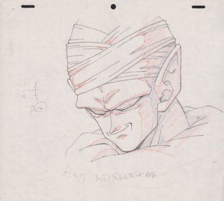 Piccolo [Pikkoro] ピッコロ | Krazy Art Gallery