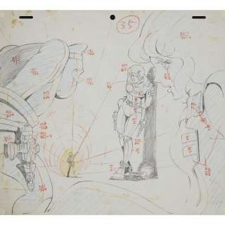 D’après Edmond Hamilton (1904 - 1977) / Tomoharu Katsumata (Né En 1938) | Capitaine Flam / Captain Future - 1978 - Toei Animation | Tajan