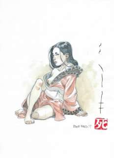 Lot 599 - Homs. Illustration originale Shi