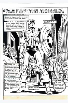 Lot 135 - Silver Surfer: The Graphic Novel Marvel Comics / Fireside Books, 1978 | Piasa