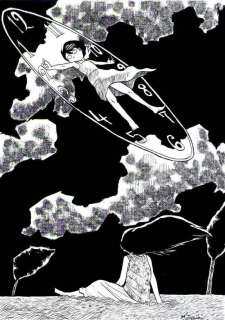 Onibi | Eerie Anime Girl drawing | Art4Comics