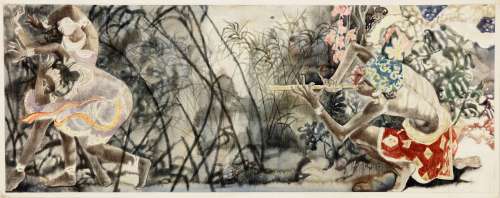 Benvenuti Gianni - "Fiabe indonesiane (Indonesian fairy tales)", 1960 | Urania Casa d’Aste