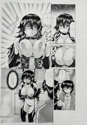 Saeki Tnukishita | Manga | 2DGalleries