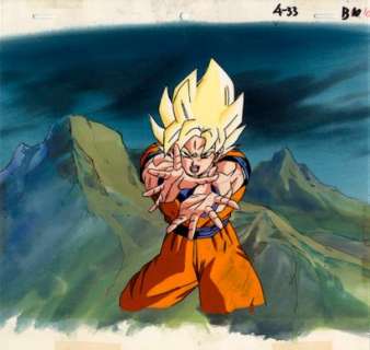 Akira Toriyama (鳥山... | Akira Toriyama (鳥山 明)Dragon Ball Z (ドラゴンボールZ(ゼット)GokuMagnifique... | Aibo Art Auction