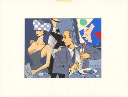 Philippe BERTRAND (1... - Lot 41 - Sans titre Encres de couleur sur papier. Signé en bas...