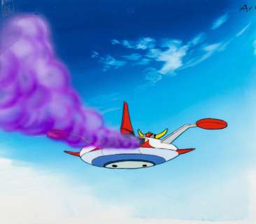 GO NAGAI - Studio... - Lot 64 - GO NAGAI - Studio TOEI 1978 Goldorak - Grendizer La...