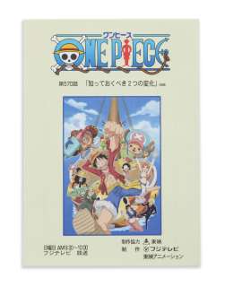 Eichiro Oda - Studio... | EICHIRO ODA - Studio TOEI Animation 1999 One Piece Script... | Euvrard & Fabre