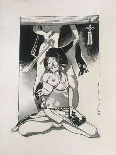 Michetz, Marc - Dessin original - Bondage Japonais - Publié dans ’Turpitudes’ (2018) | Catawiki