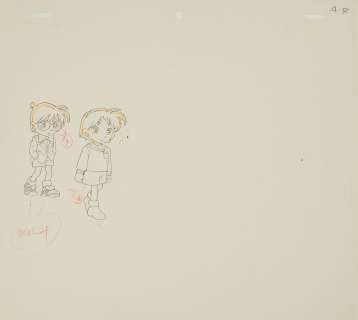 DETECTIVE CONAN D’après... - Lot 92 - DETECTIVE CONAN D’après Gosho Aoyama Studios TMS 1994 Dessin...